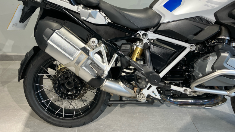 BMW R1250 GS TE 